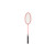 TEMPERED STEEL BADMINTON RACKET SET