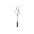 TEMPERED STEEL BADMINTON RACKET SET