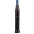 BEGINNER TEMPERED STEEL TWIN SHAFT BADMINTON RACKET WITH STEEL STRINGS
