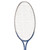 BEGINNER TEMPERED STEEL TWIN SHAFT BADMINTON RACKET WITH NYLON STRINGS