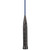 HEAVY-DUTY STEEL BADMINTON RACKET