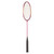 ALUMINUM BADMINTON RACKET WITH BRAIDED NYLON STRINGS