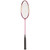 ALUMINUM BADMINTON RACKET WITH COATED STEEL STRINGS