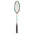 WIDE BODY ALUMINUM BADMINTON RACKET WITH COATED STEEL STRINGS