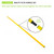AGILITY POLE HURDLE SET
