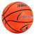 MINI RUBBER BASKETBALL